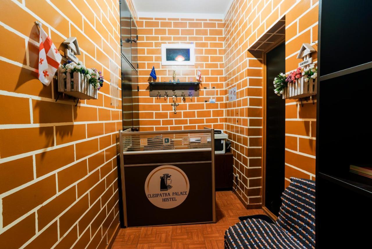 Cleopatra Palace Hostel Tbilisi Exterior photo